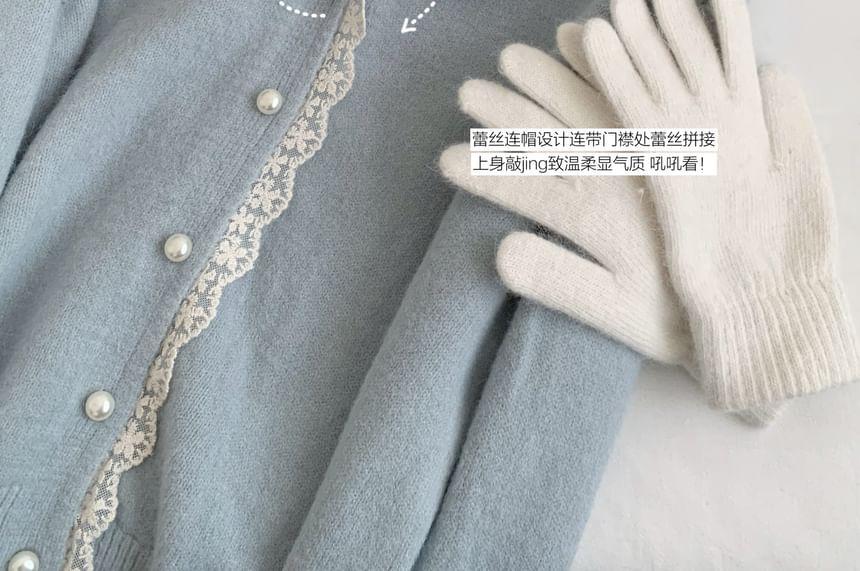 Lace Trim Hooded Plain Cardigan Product Image