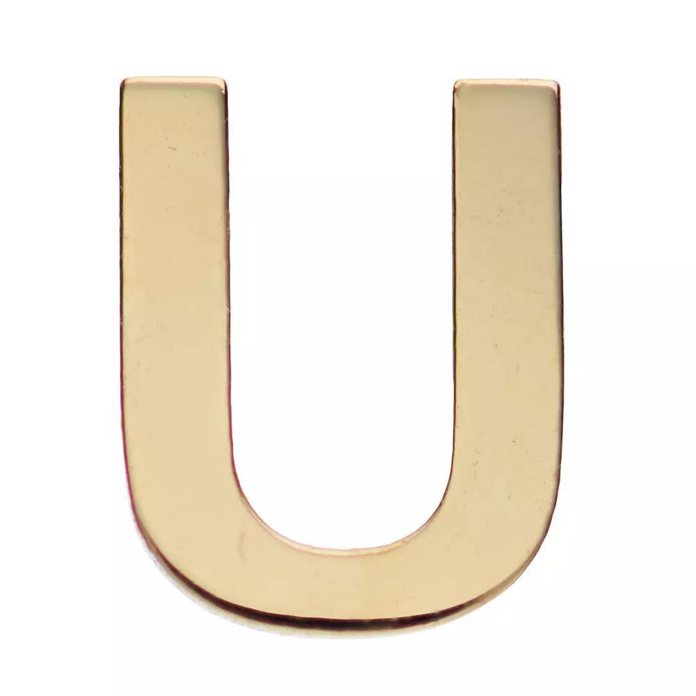 Au Naturale 14k Gold Initial Single Stud Earring, Women's Product Image