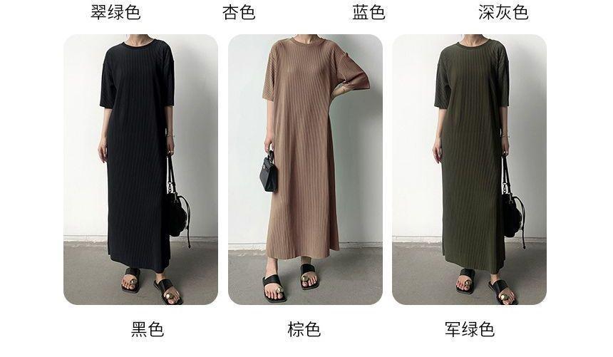 Short-Sleeve Crew Neck Plain Ribbed Maxi Smock Dress Product Image