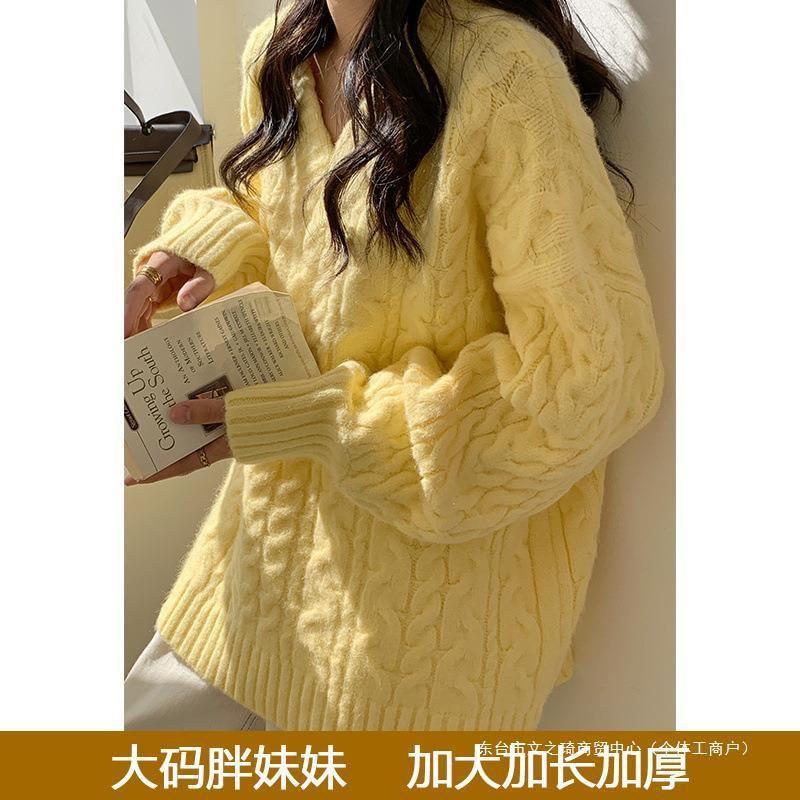Long-Sleeve V-Neck Plain Cable Knit Sweater Product Image