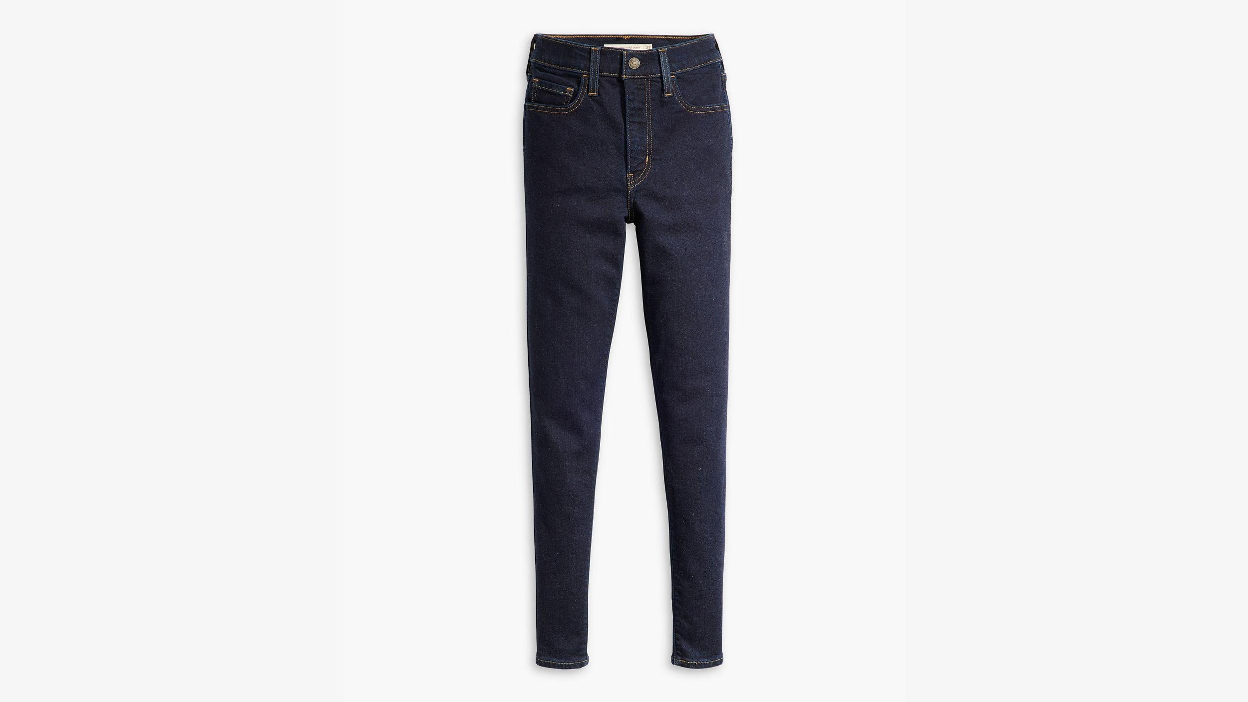 720 High Rise Super Skinny Women's Jeans Product Image