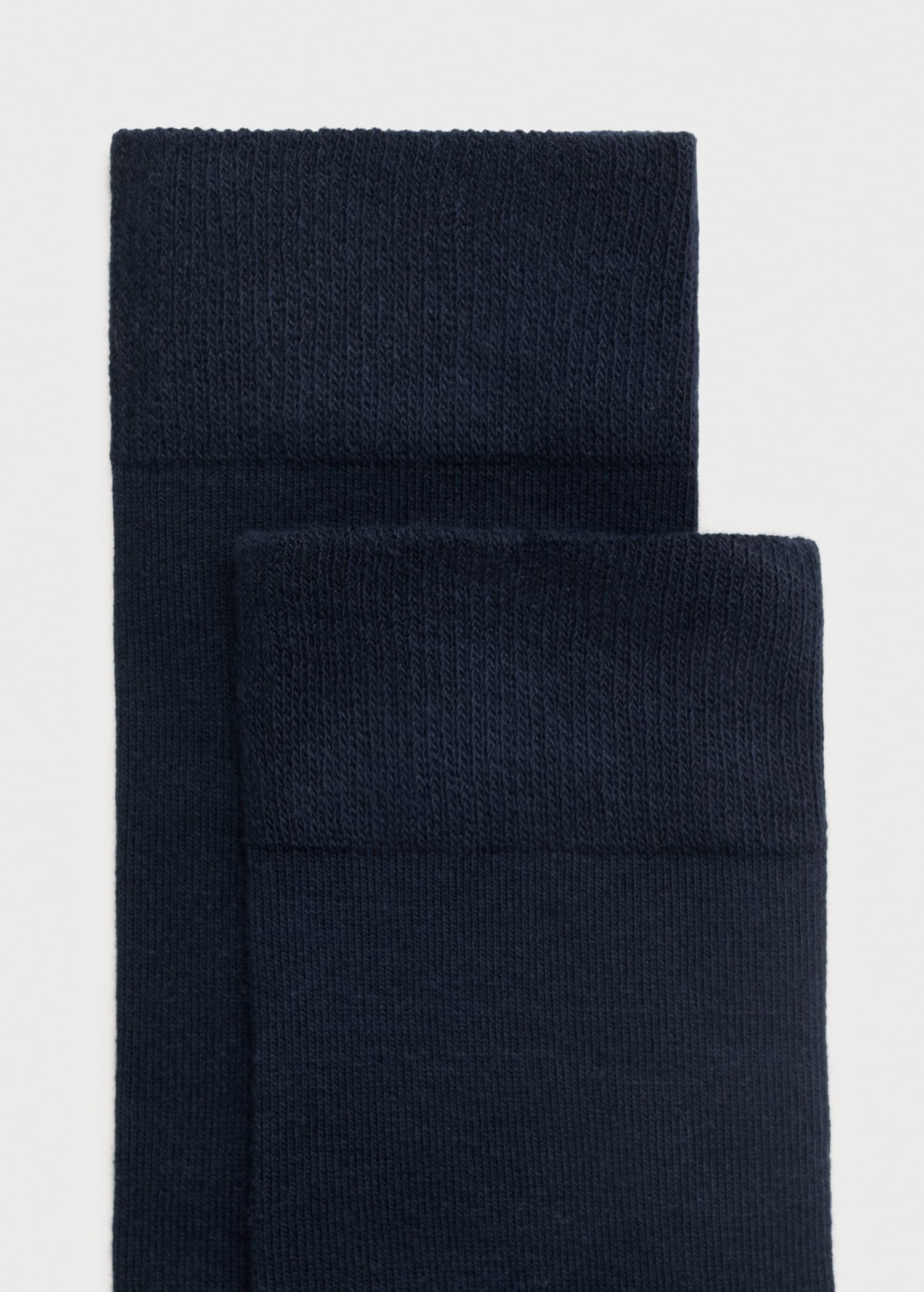 Pack of 3 cotton socks - Men | MANGO USA Product Image