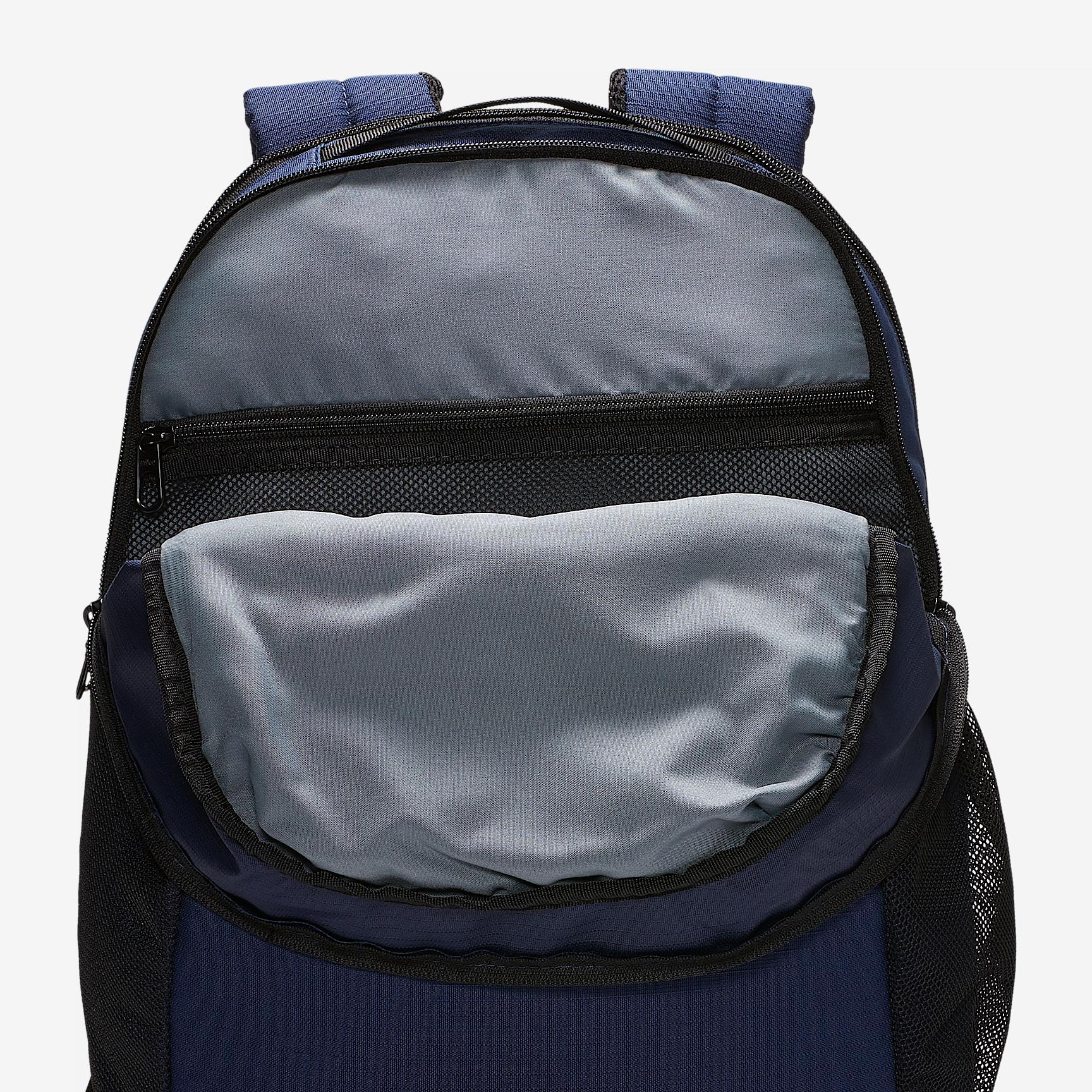 Nike Brasilia Training Backpack (Medium) Product Image