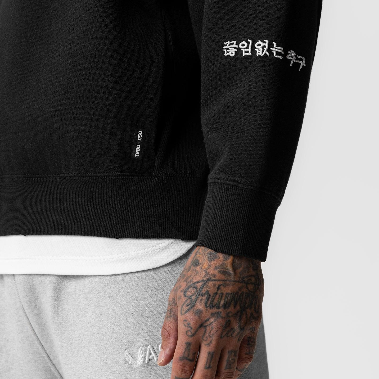 0861. Tech Essential™ Distressed Crewneck - Black Product Image