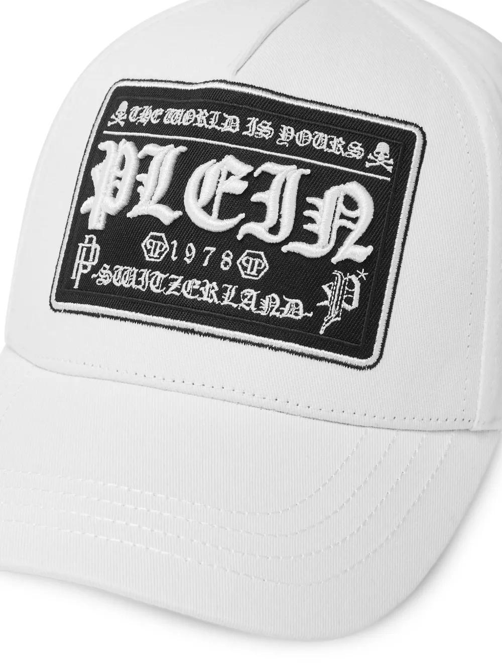 logo-embroidered baseball cap Product Image