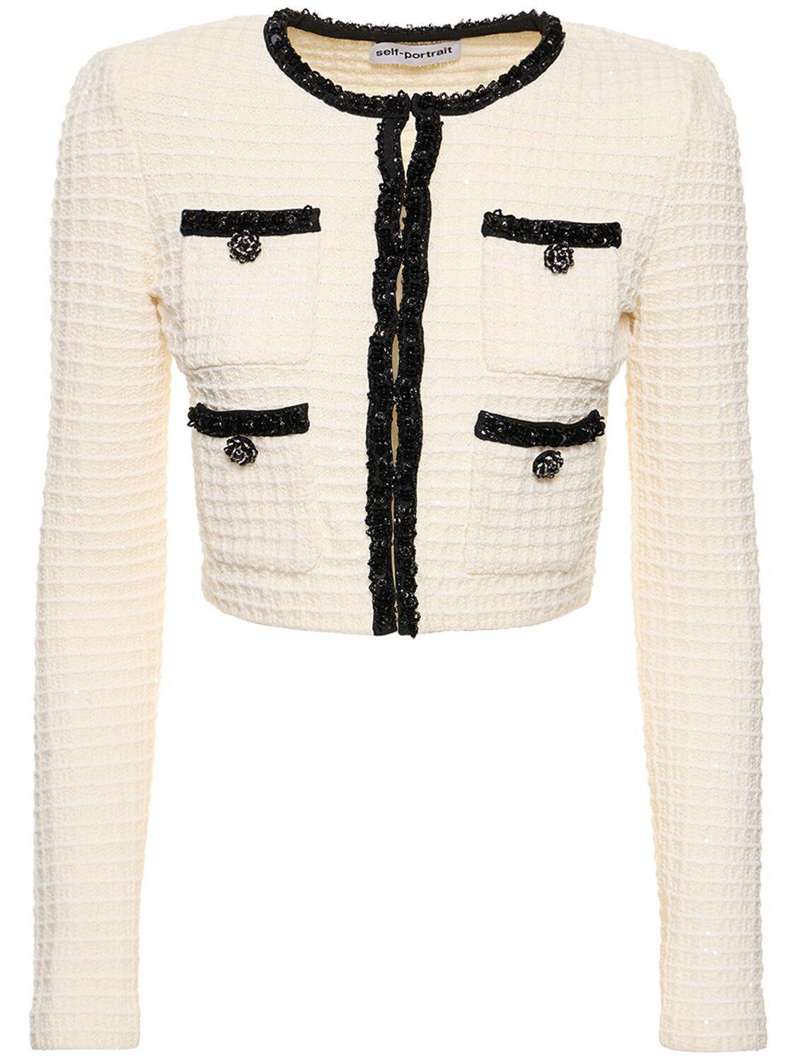 Textured Knit Cardigan In Neutrals Product Image