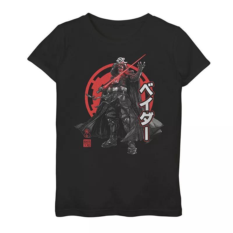 Boys 8-20 Star Wars The Mandalorian Din Djarin Grogu N-1 Starfighter Western Graphic Tee, Boy's, Size: Small, Black Product Image