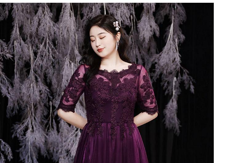 Plus Size Elbow-Sleeve Boatneck Lace A-Line Evening Gown Product Image