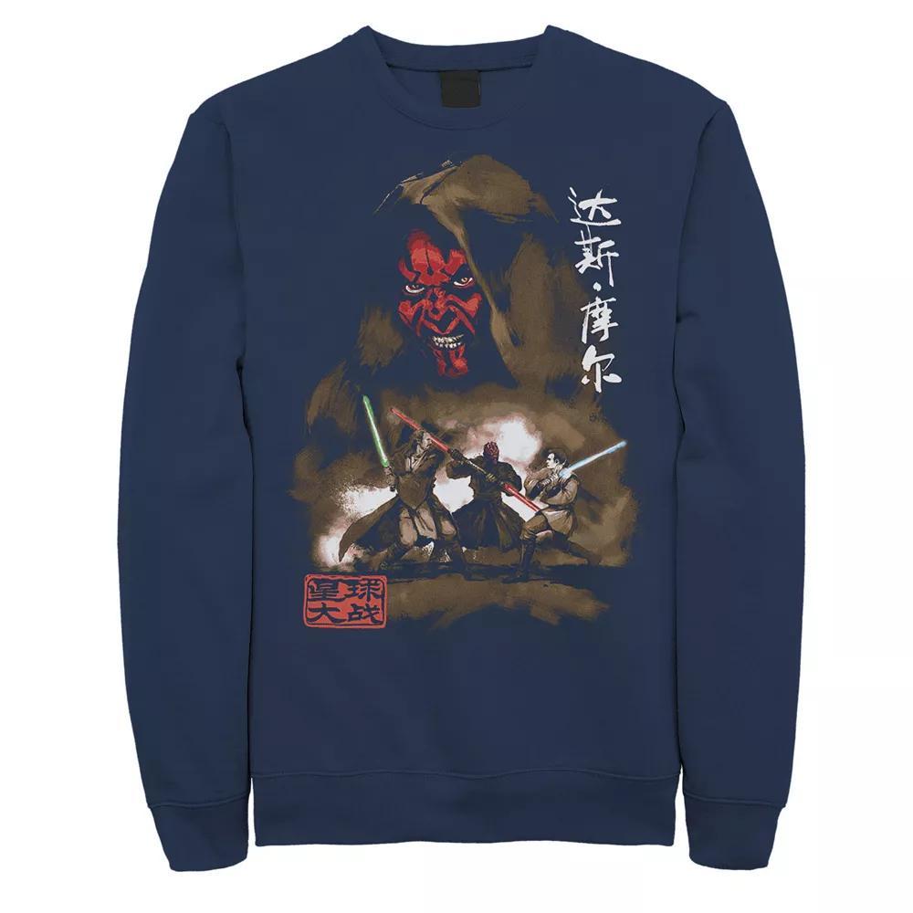 Men's Harry Potter Words are Magic Fleece Pullover, Size: Large, Blue Product Image