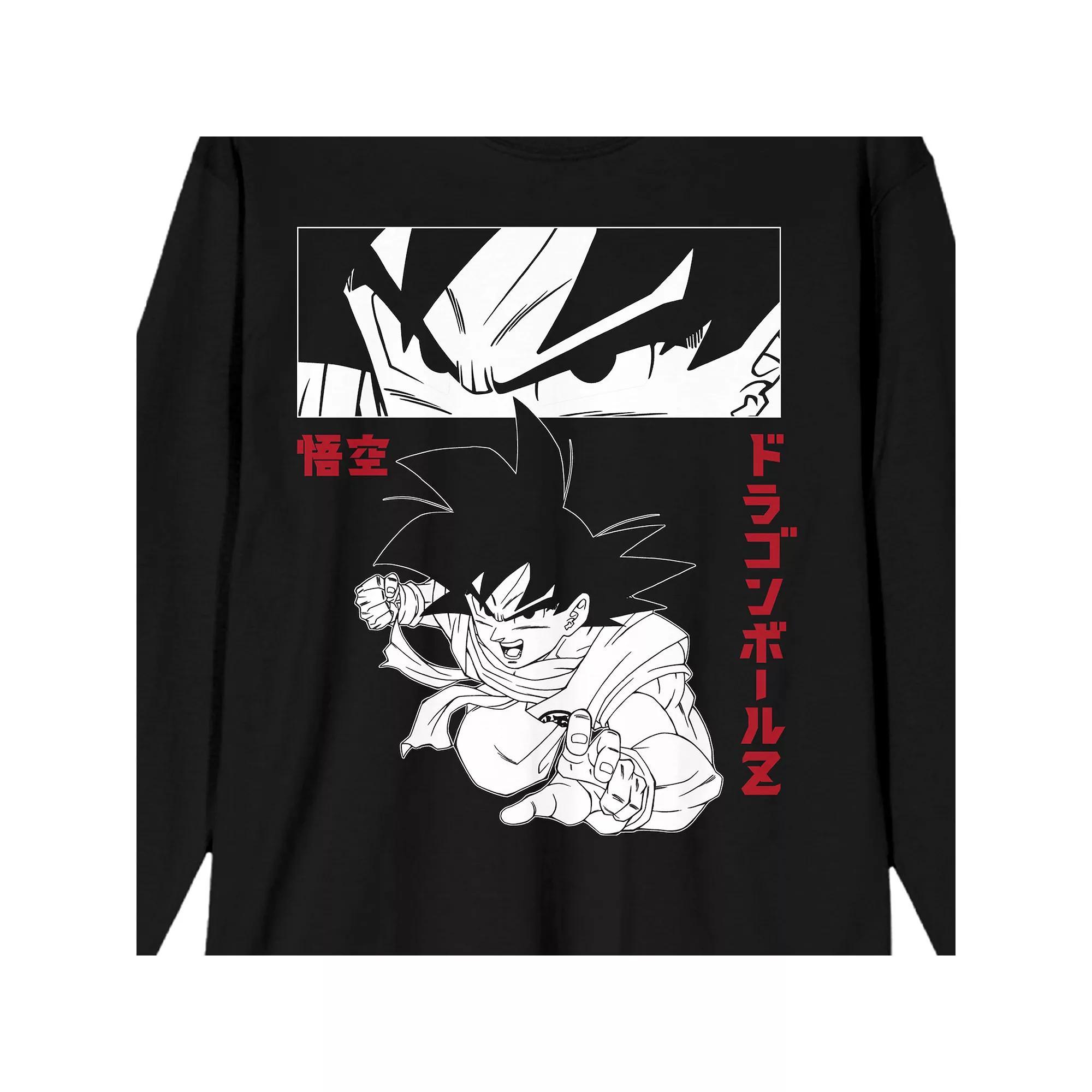 Men's Dragon Ball Z Goku Graphic Tee, Size: Small, Black Product Image