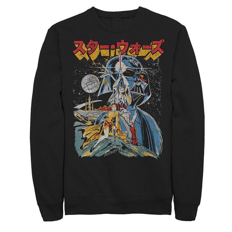 Mens Star Wars Cartoon Sketched Style Poster Sweatshirt Grey Heather Product Image