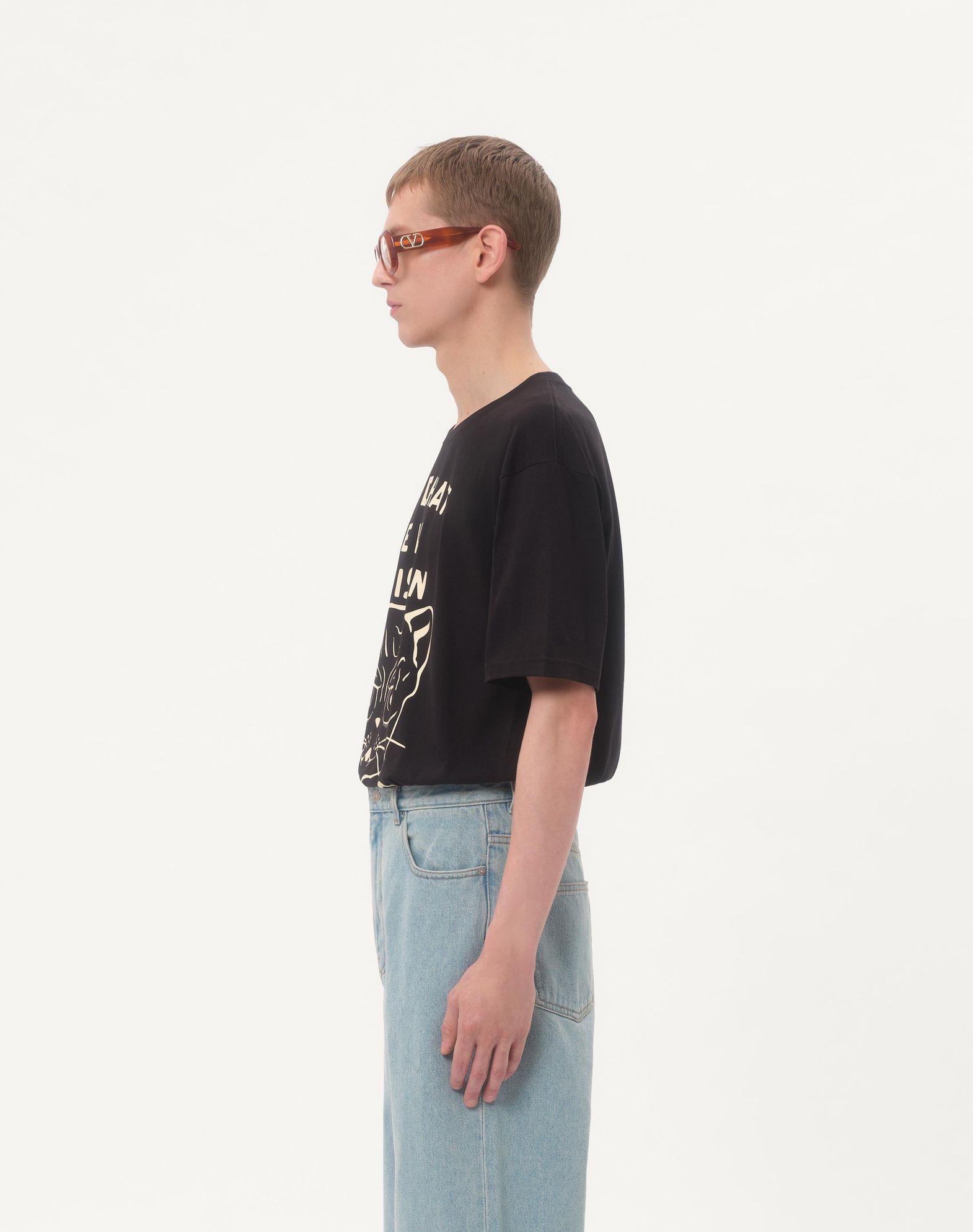 Cotton T-Shirt With Le Chat De La Maison Print Product Image