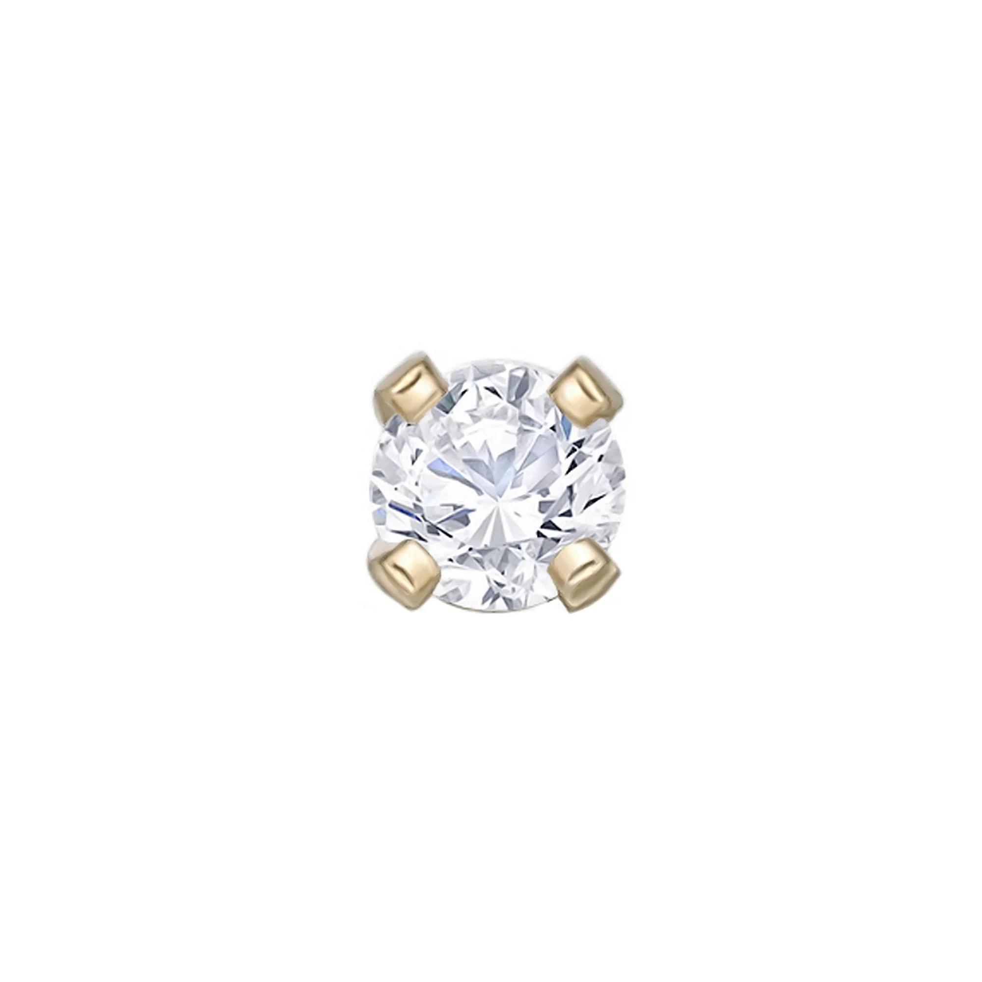 Lila Moon 14k Gold 1.7 mm Diamond Accent Stud Nose Stud, Women's, 14k Whgold Product Image