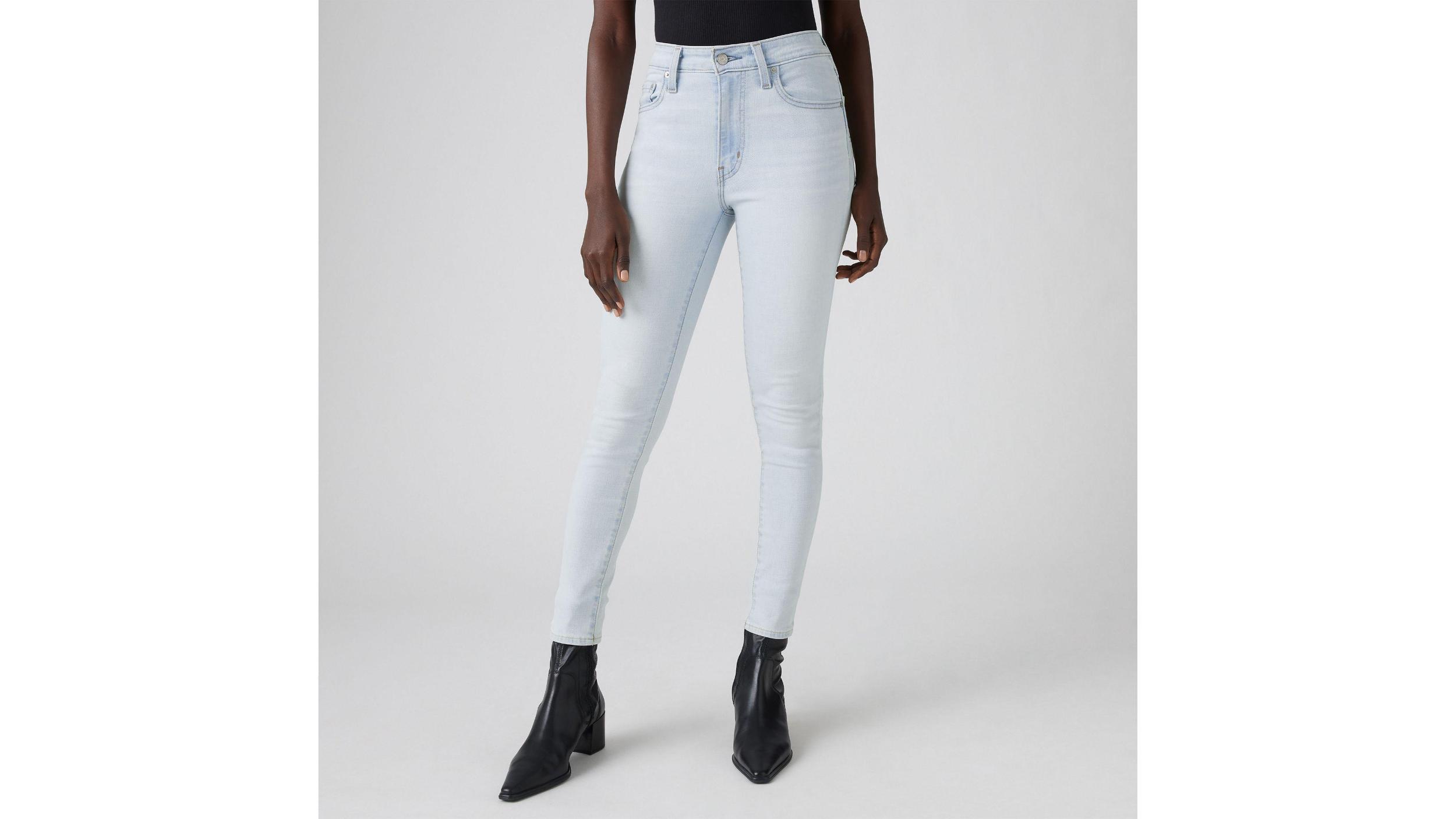 721 High Rise Skinny Women's Jeans Product Image