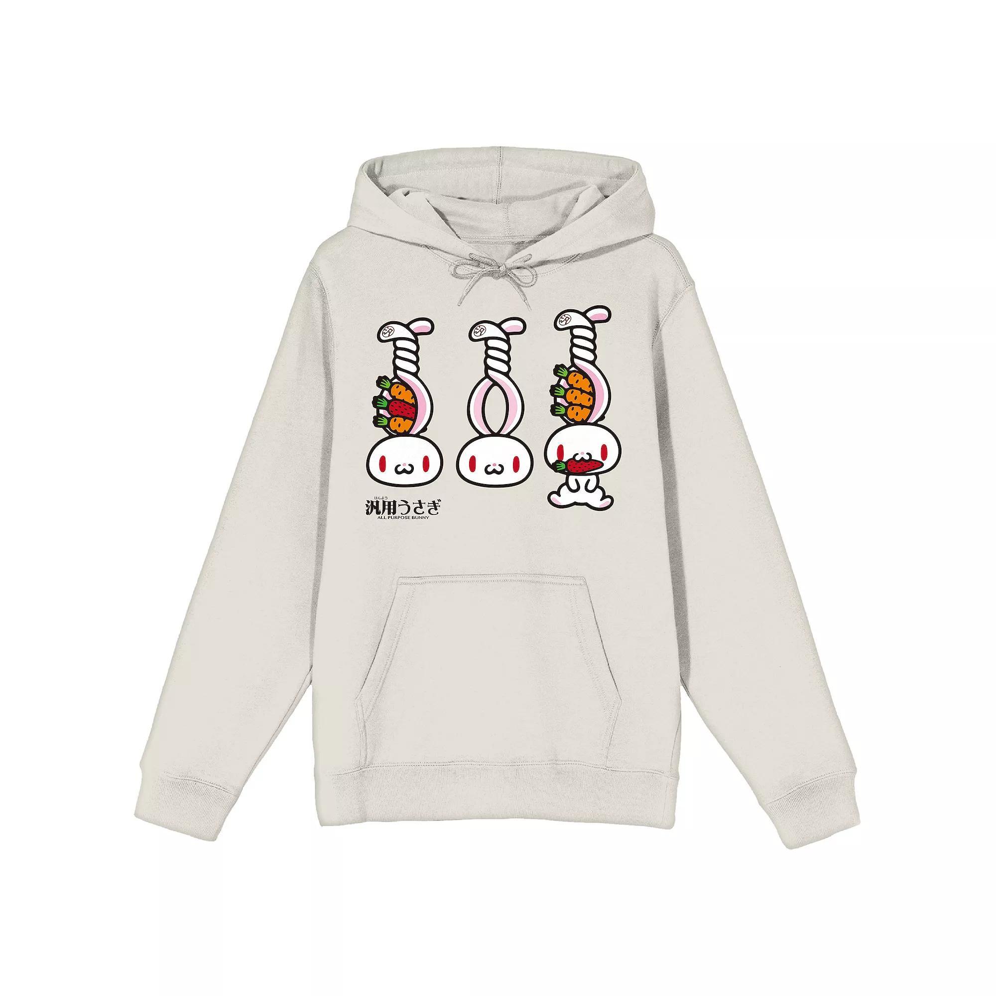 Men's All Purpose Bunny Three Bunnies Graphic Hoodie, Size: XXL, Beige Product Image