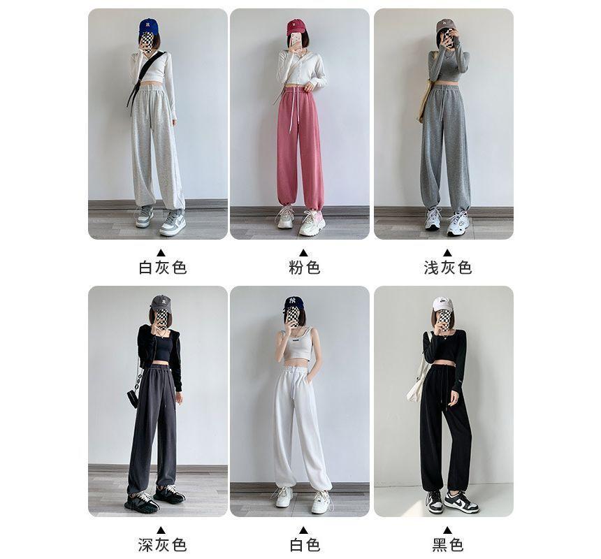 High Waist Plain Drawstring Harem Sweatpants (Various Designs) Product Image