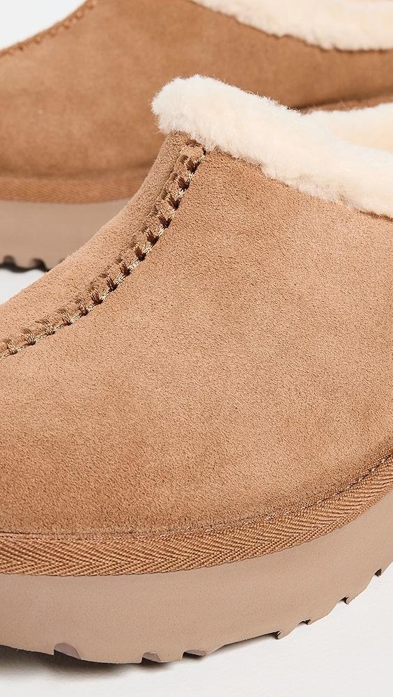 UGG New Heights Cozy Clogs | Shopbop Product Image