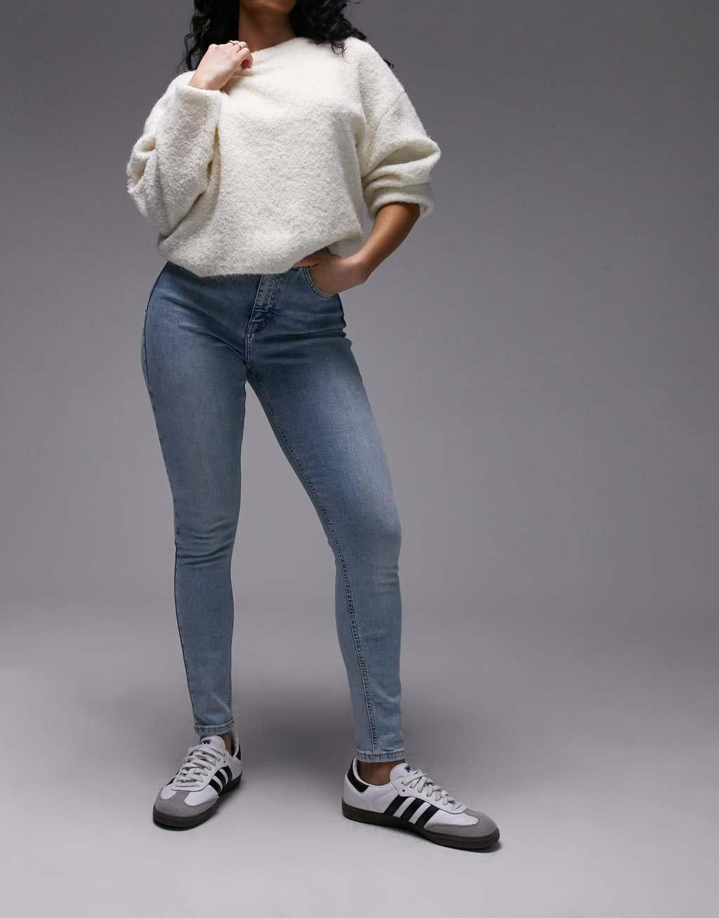 Topshop Hourglass Jamie high rise skinny jeans in bleach Product Image