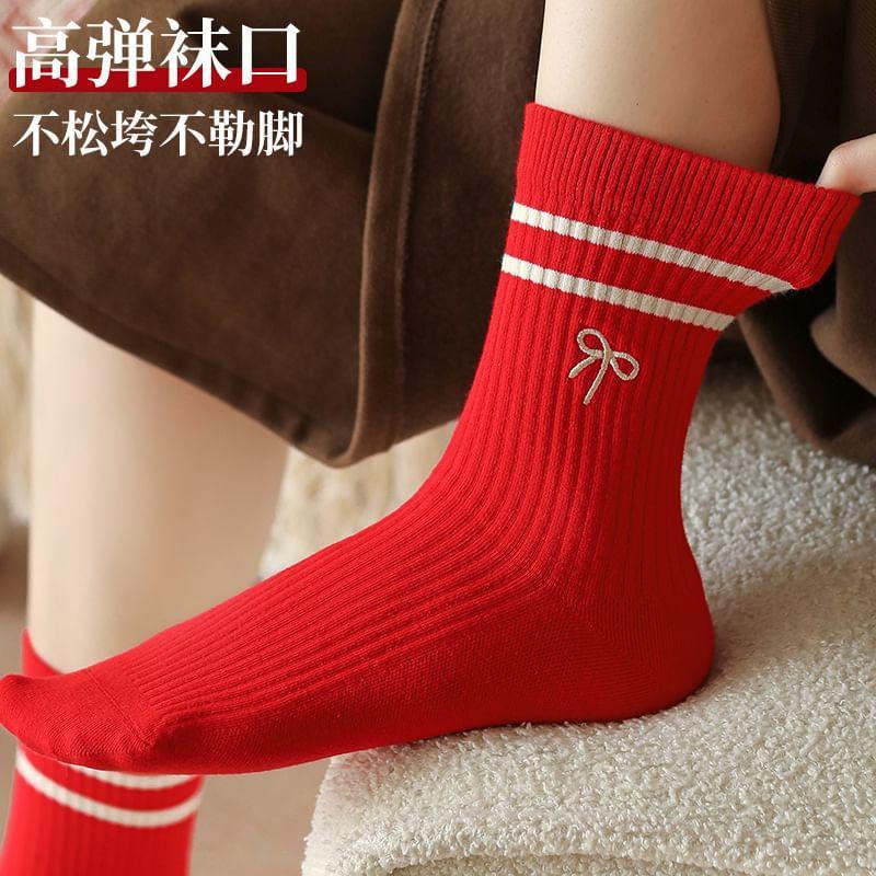 Striped Short Socks Product Image