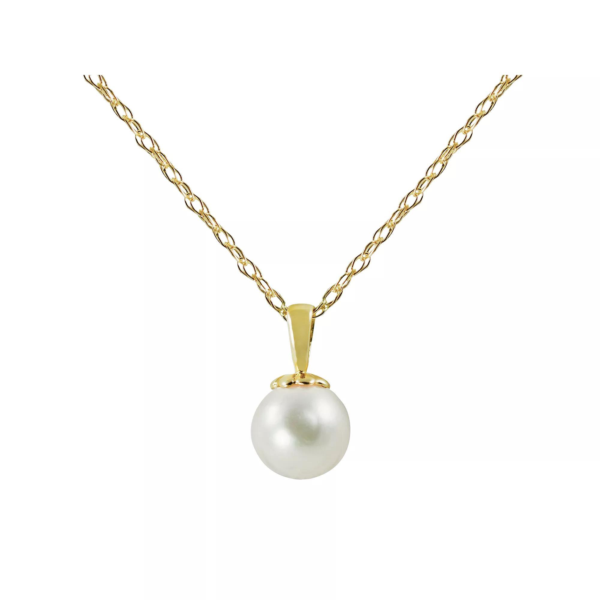 14k Gold Akoya Cultured Pearl Solitaire Pendant Necklace, Womens White Product Image