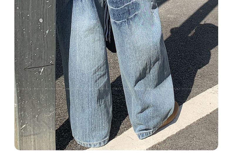 High Waist Washed Wide Leg Jeans (Various Designs) Product Image