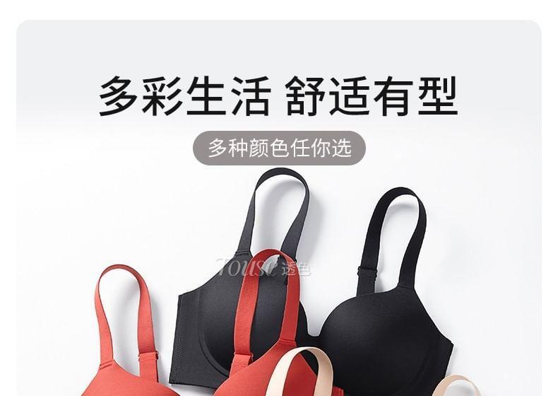 Plain Seamless Wireless Bra Product Image