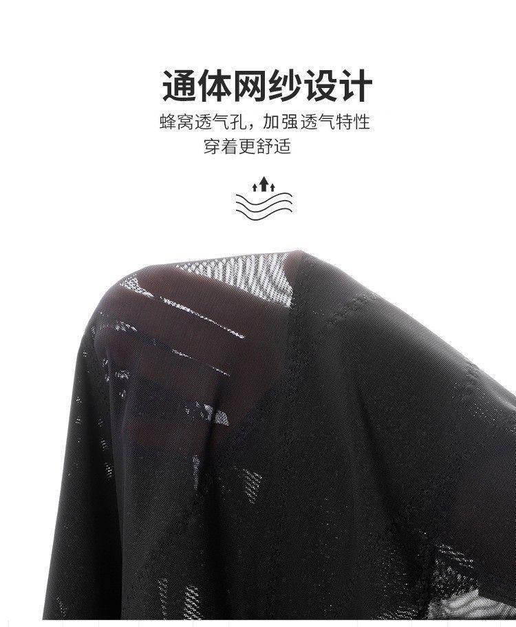 Shaping Tank Top Product Image