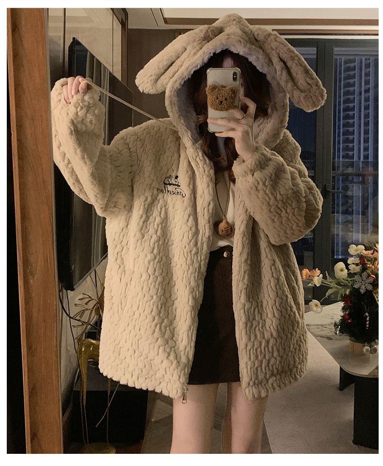 Rabbit Ear Accent Drawstring Hooded Fleece Zip Jacket Product Image
