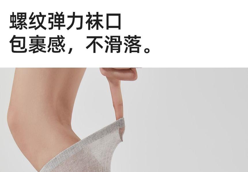 Plain Ribbed Socks / Set Product Image