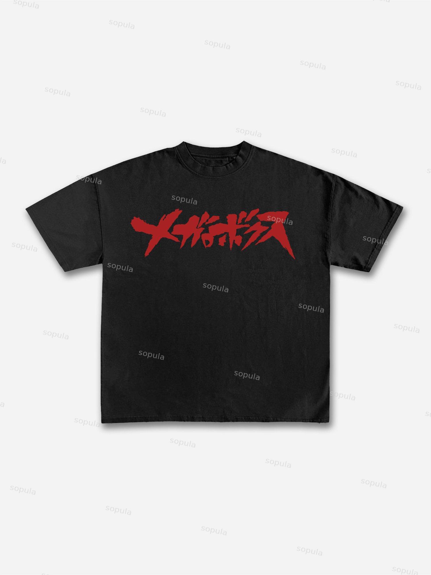 Nomad Megalo Box Graphic Cotton T-shirt Product Image