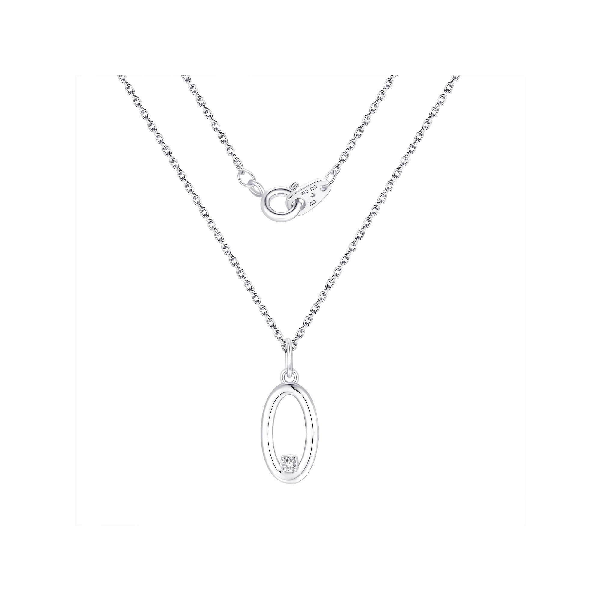 Forever Radiant Diamond Accent Initial Pendant Necklace, Women's, Size: 18", Silver Tone O Product Image