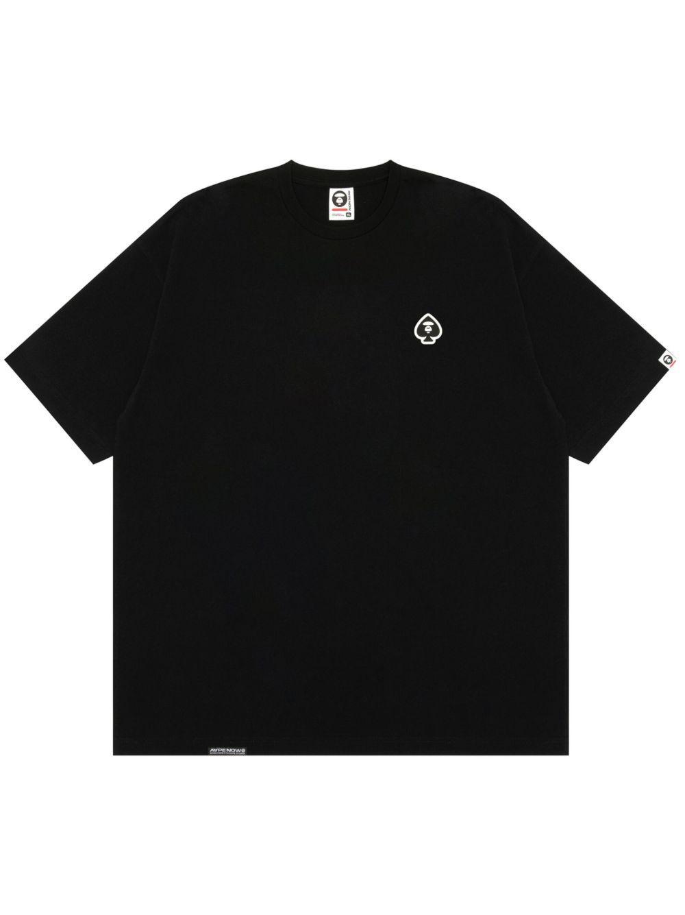 logo-embroidered T-shirt Product Image