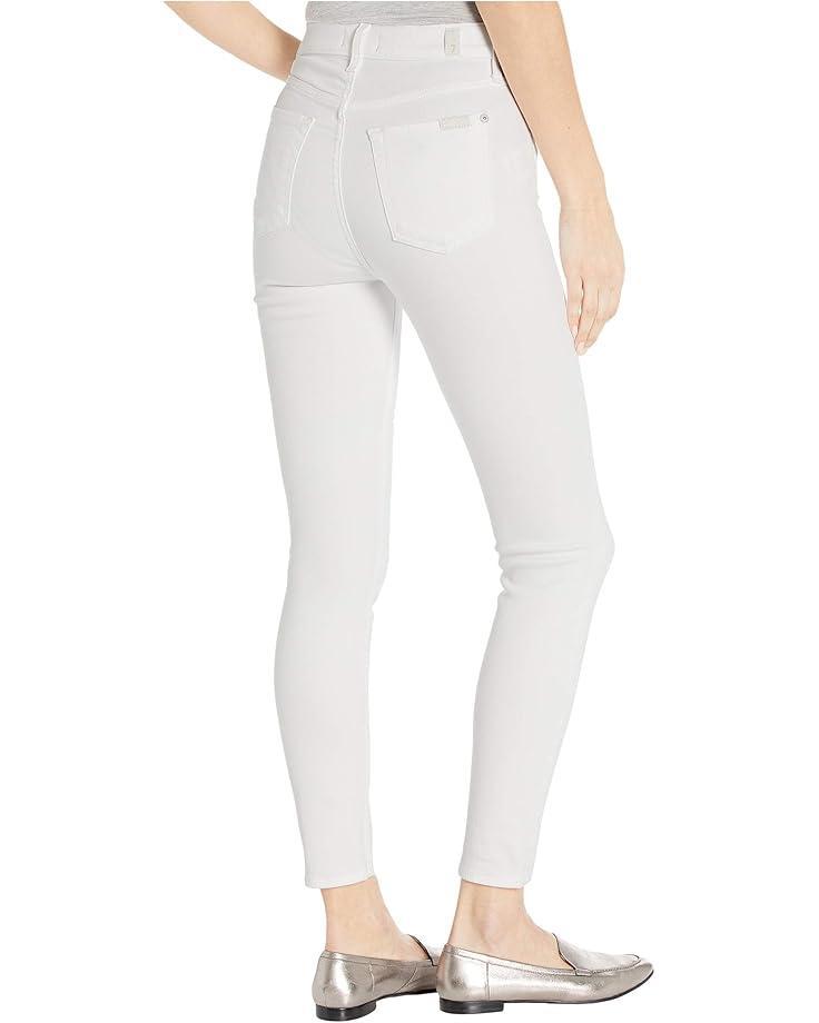 The High-Waist Slim Kick in Slim Illusion White Product Image
