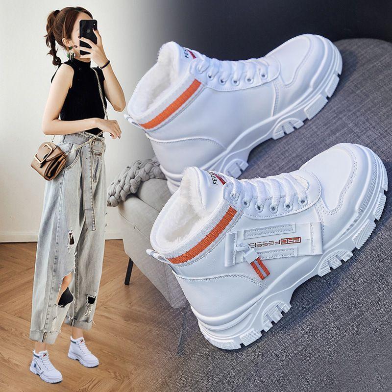 Platform High-Top Sneakers Product Image