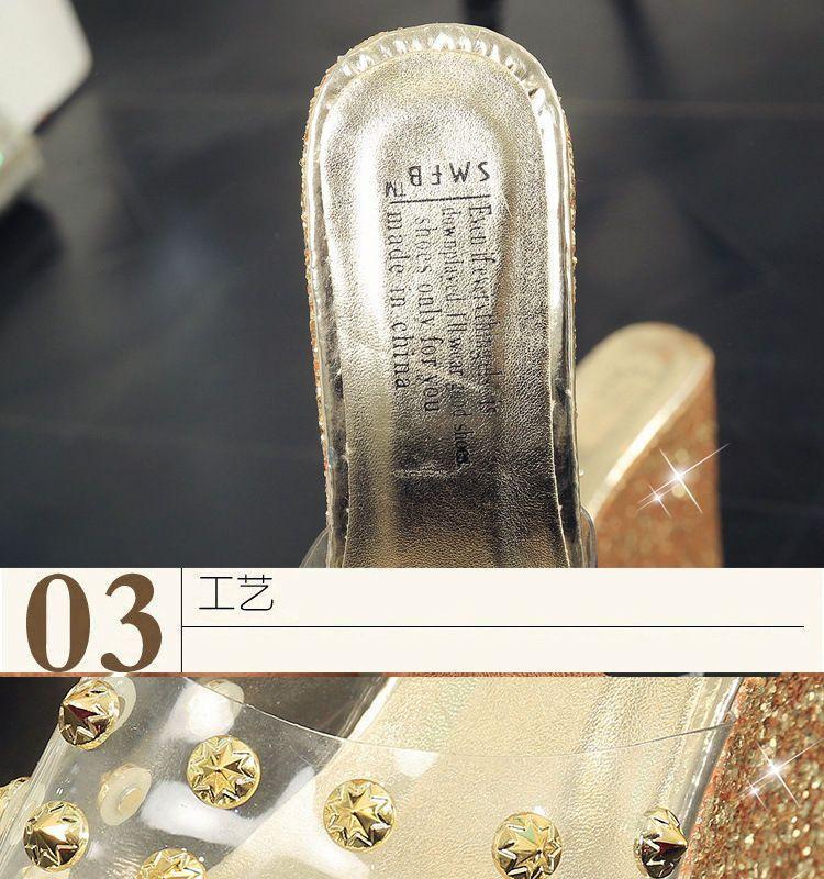 Glittered Wedge Slide Sandals Product Image