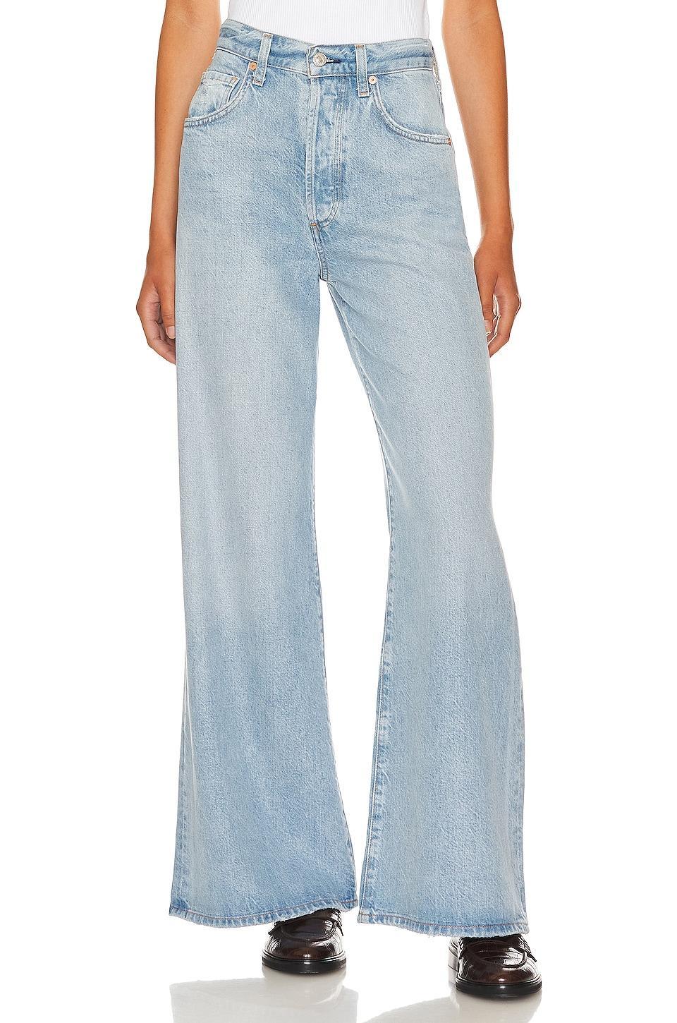 Beverly Slouch Boot Citizens of Humanity Product Image