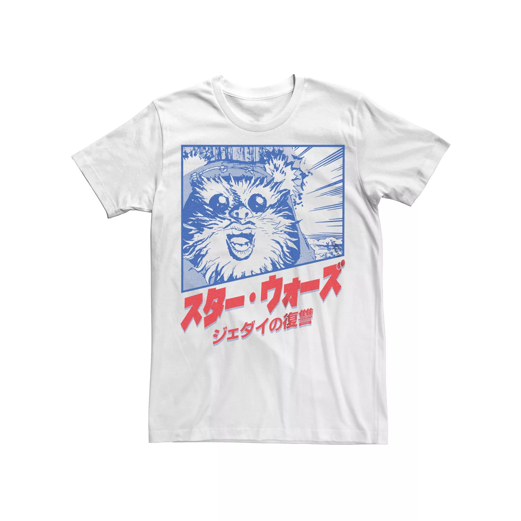 Men's Star Wars Manga Panel Ewok Tee, Size: Small, White Product Image
