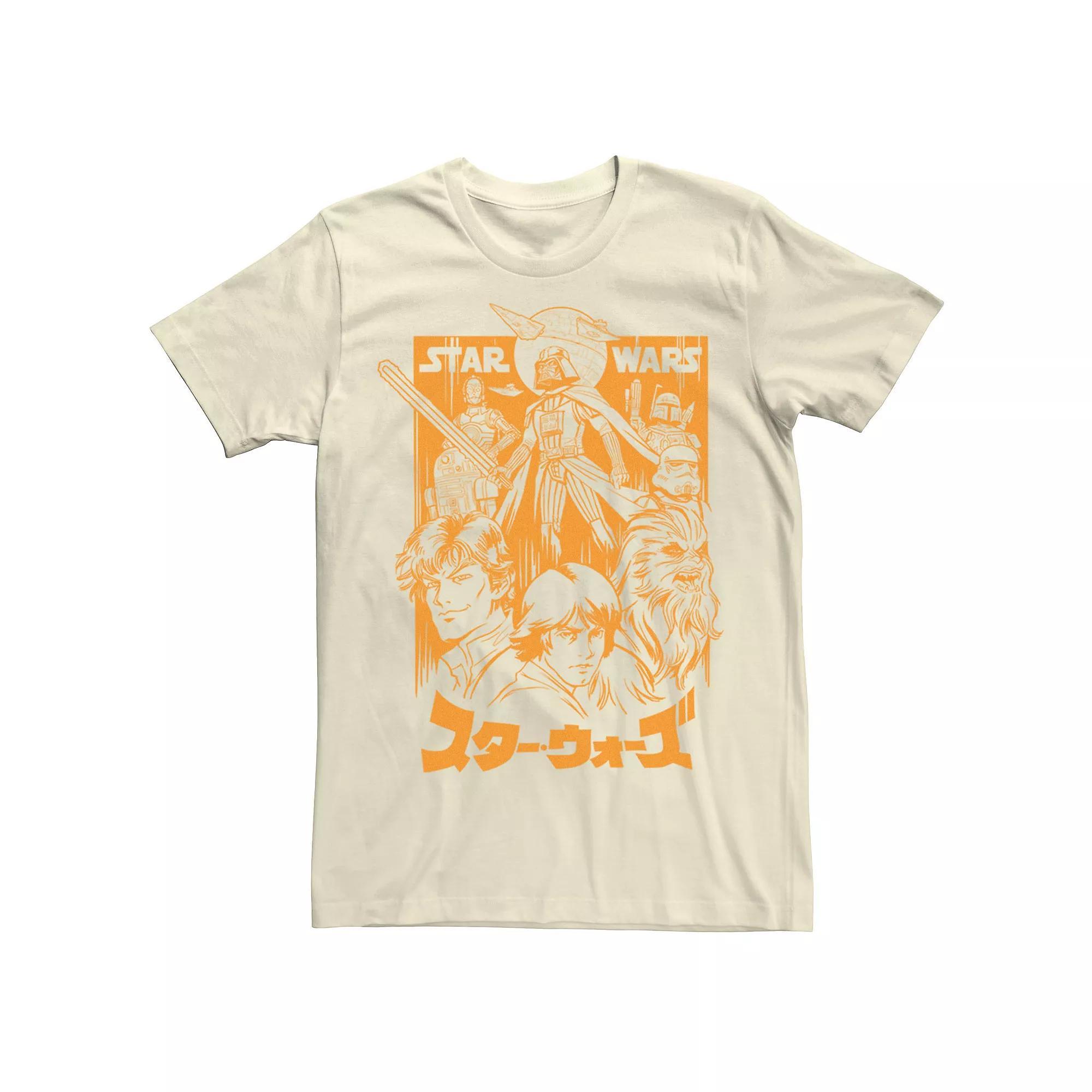 Men's Star Wars Kanji Orange Hue Stamp Tee, Size: Medium, Natural Product Image