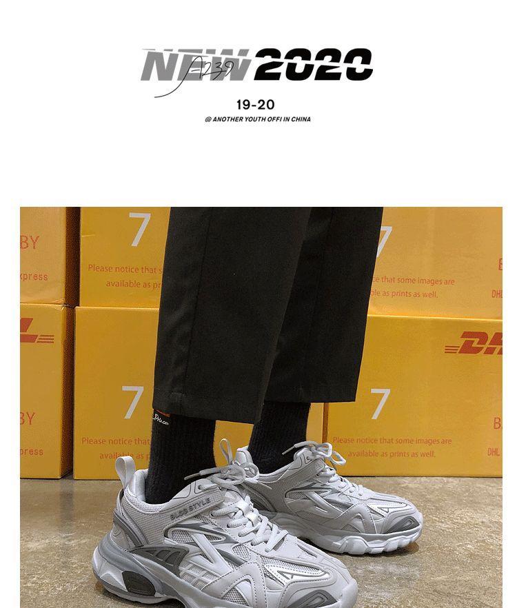 Lace-Up Platform Sneakers Product Image