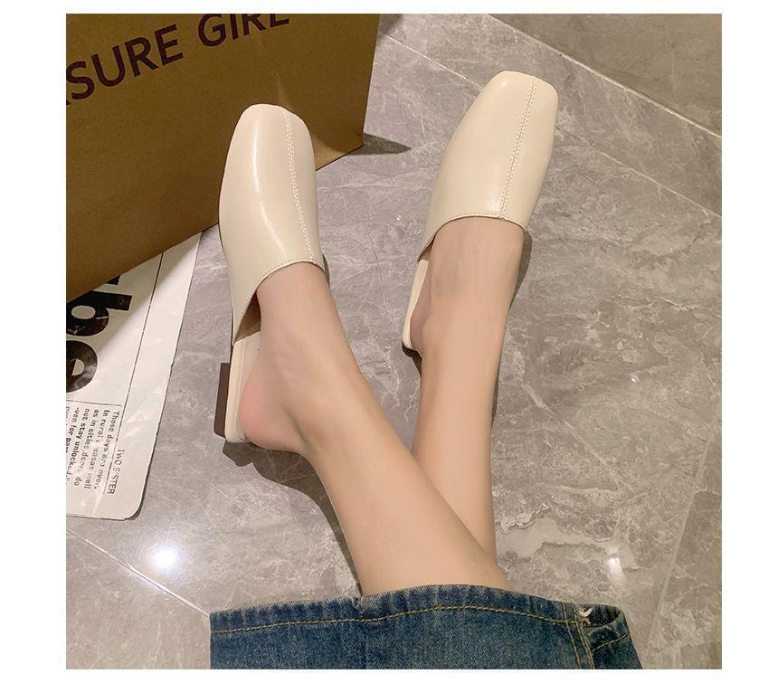 Faux Leather Square-Toe Mules Product Image