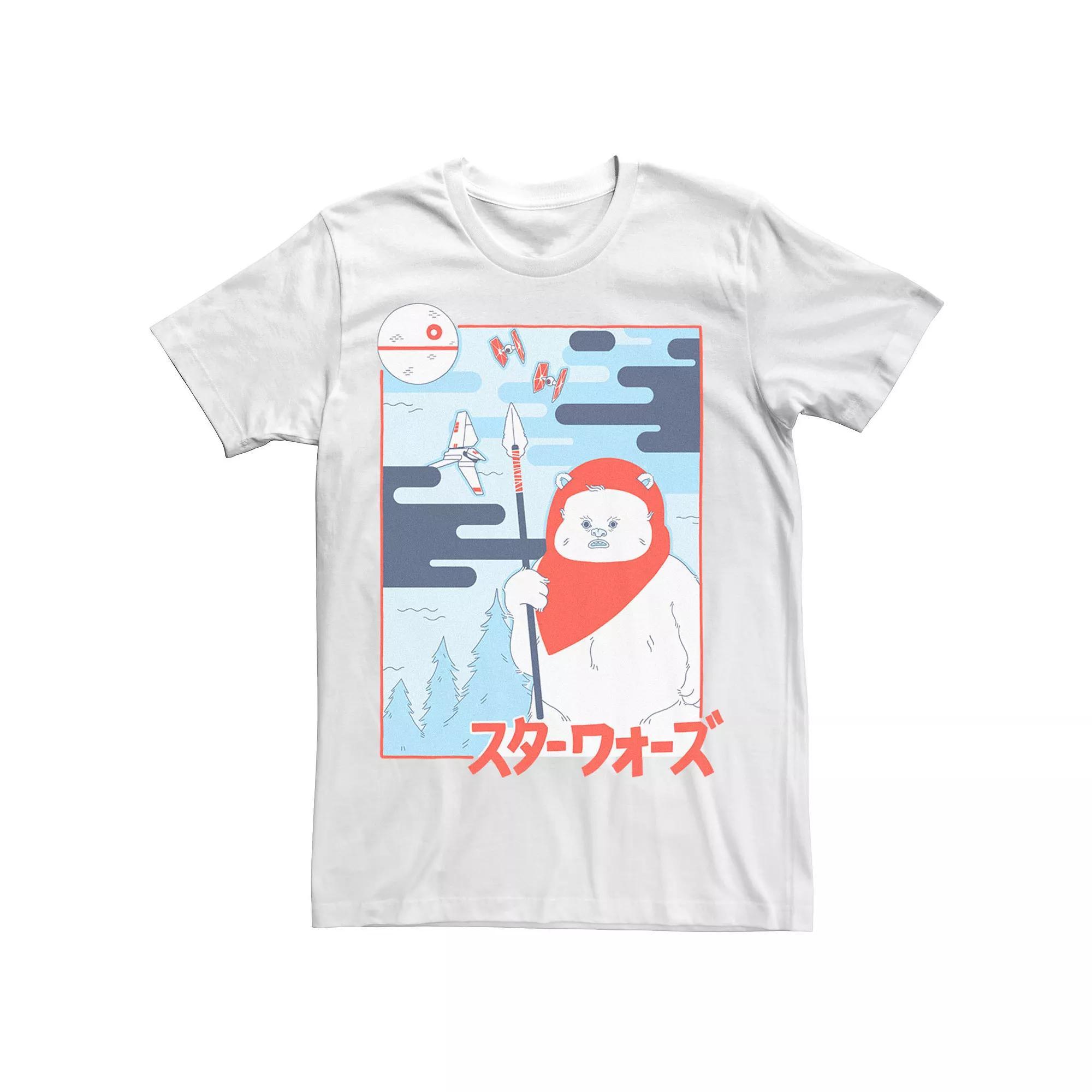 Mens Star Wars Kanji Ewok Pop Poster Tee Product Image