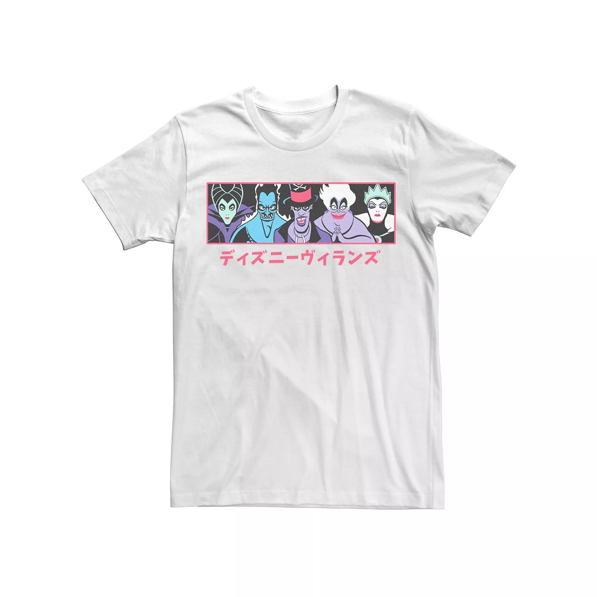 Men's Disney Villains Group Shot Kanji Panel Tank Top, Boy's, Size: Large, White Product Image
