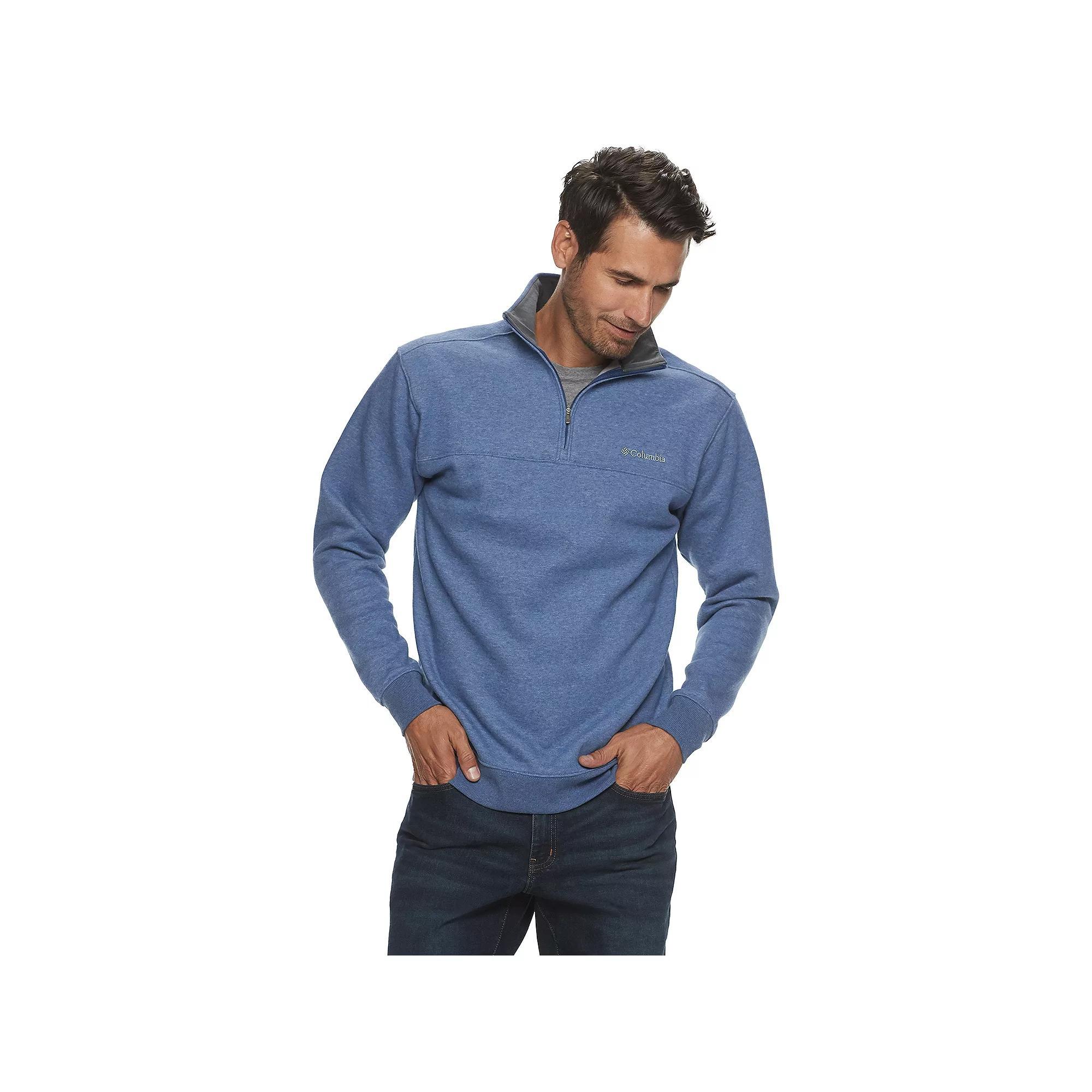Mens Columbia Hart Mountain II Quarter-Zip Pullover Grey Heather Product Image