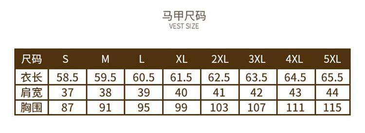 Set: Plain Double-Breasted Blazer + Mid Rise Tapered Dress Pants Product Image