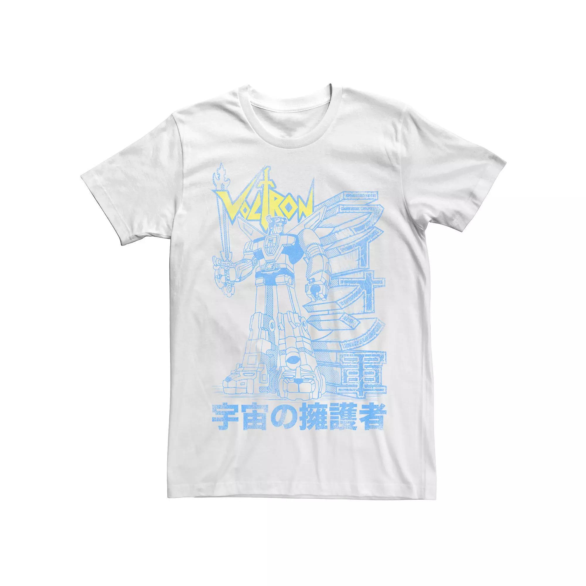 Men's Voltron: Retro Defender Distressed Kanji Outline Tee, Size: Small, White Product Image