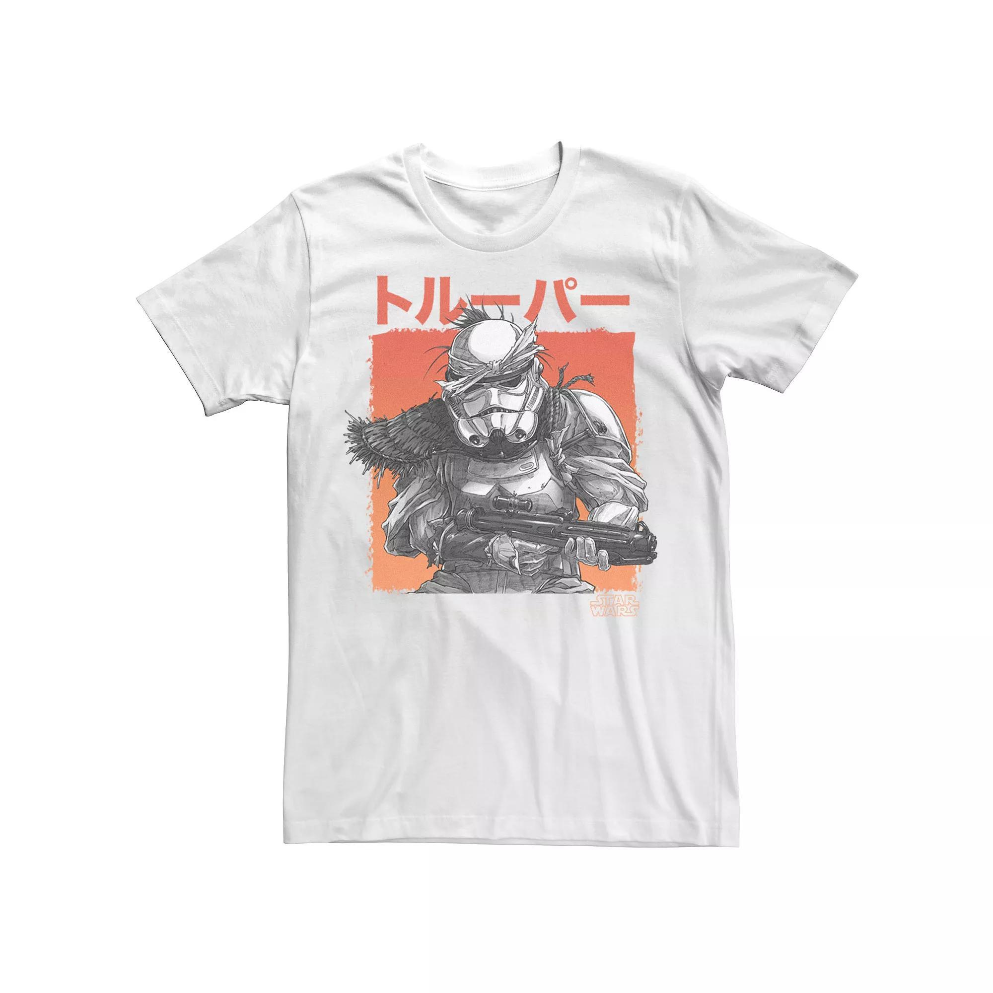 Men's Star Wars Visions Grunge Stormtrooper Graphic Tee, Size: Large, Black Product Image