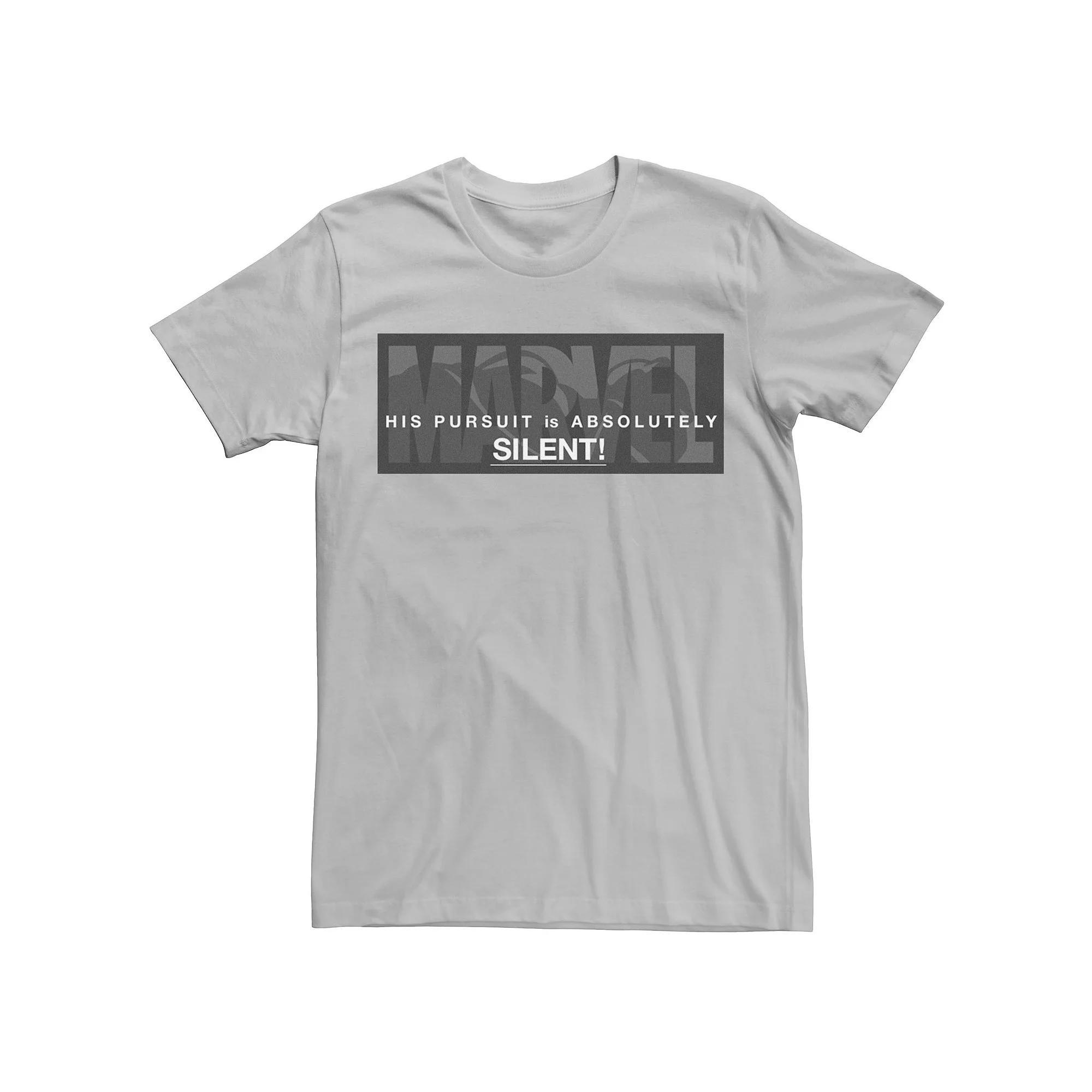 Men's Marvel Black Panther His Pursuit Is Absolutely Silent Logo Graphic Tee, Size: XL, Silver Product Image
