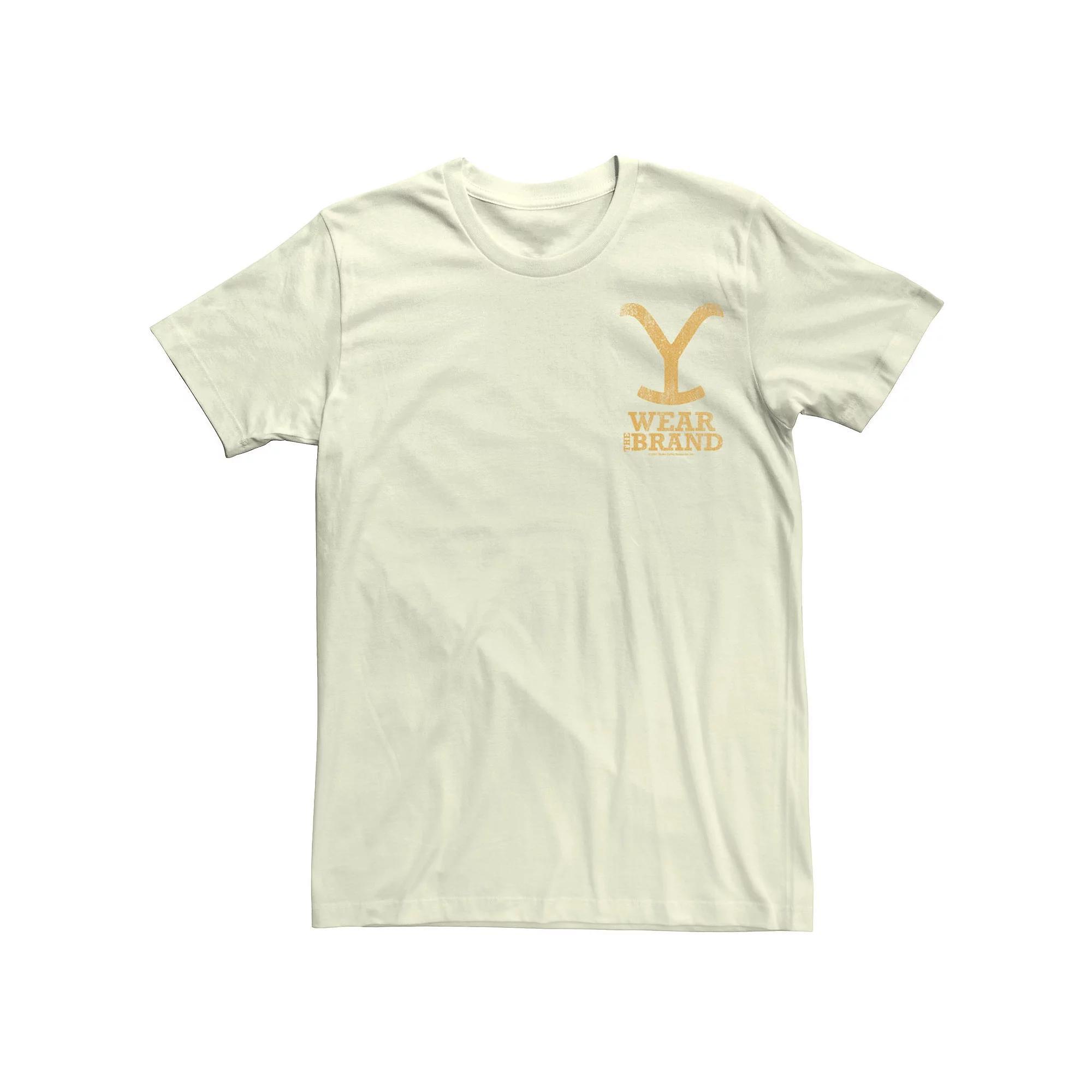 Disney / Pixar's Soul Men's My Soul Purpose Is Pizza Tee, Size: Large, White Product Image
