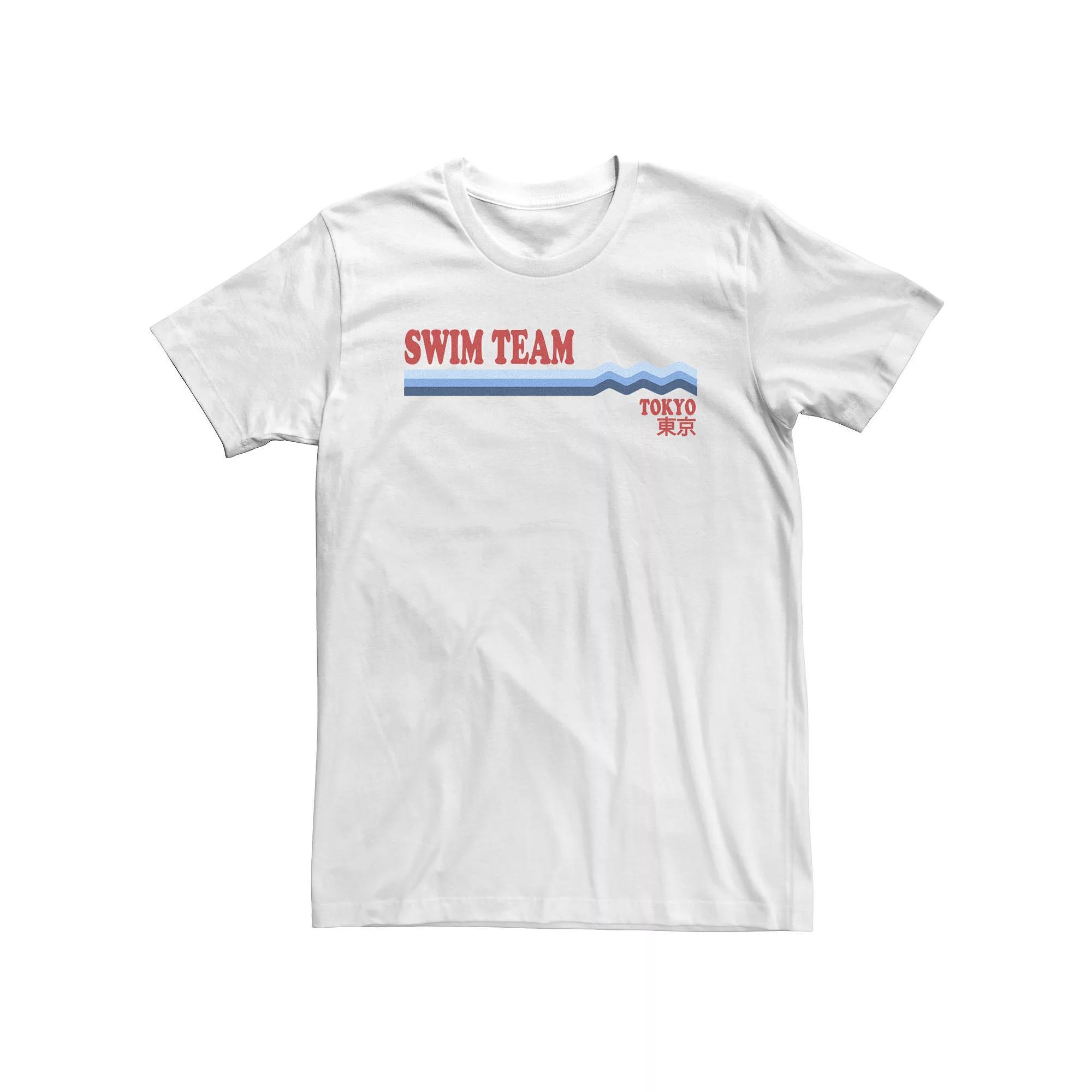 Big & Tall Swim Team Tokyo Lines Tee, Men's, Size: XL Tall, White Product Image