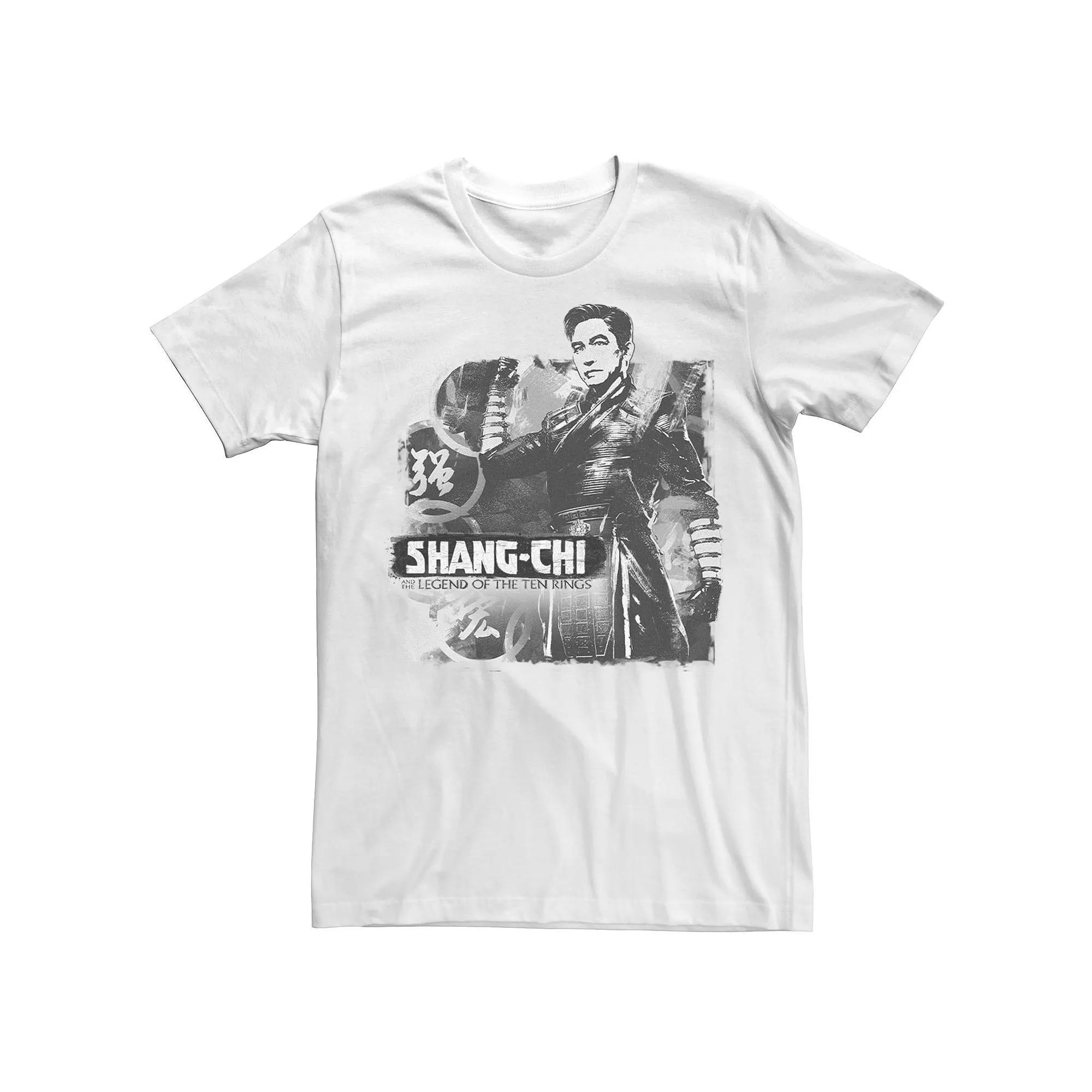 Big & Tall Marvel Shang-Chi Rings Poster Tee, Men's, Size: XXL Tall, White Product Image